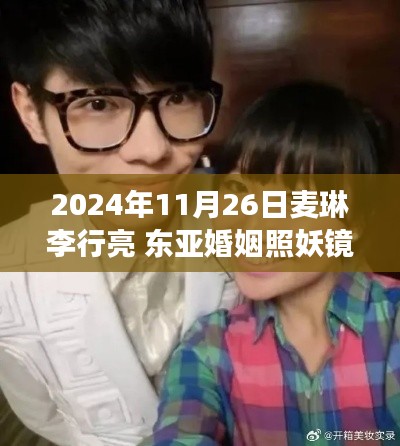 第2983页