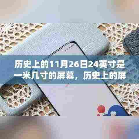 厂房环境 第369页