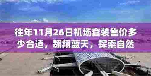 新闻动态 第399页
