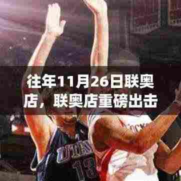 新闻动态 第396页