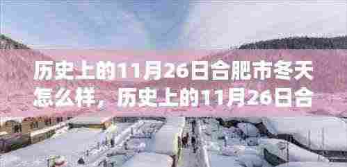 厂房环境 第367页