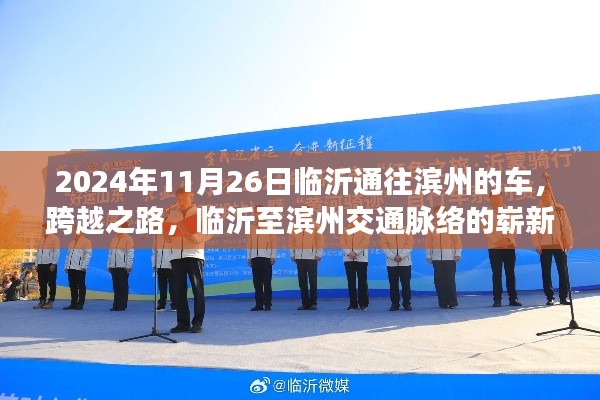 联系我们 第381页