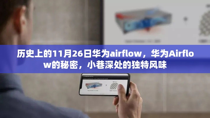 丢三拉四 第5页