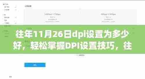 绰约多姿 第5页