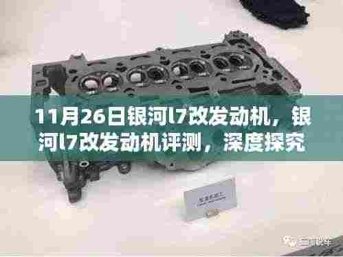 厂房环境 第363页