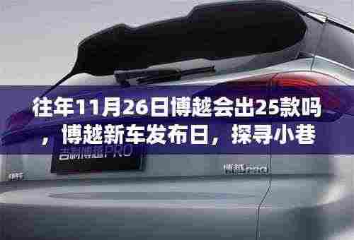 新闻动态 第392页
