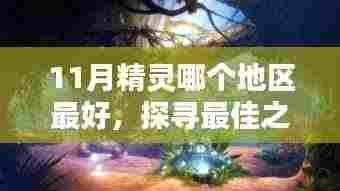 联系我们 第377页