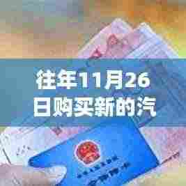 厂房环境 第362页