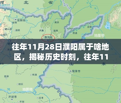 联系我们 第376页