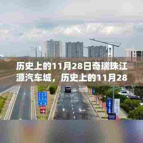 飞箭如蝗 第5页