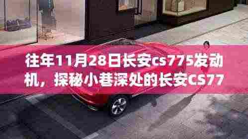 联系我们 第375页