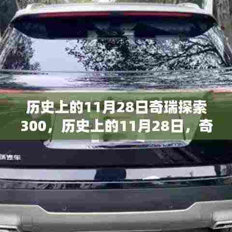 抛砖引玉 第4页
