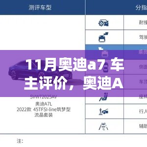 定谋贵决 第6页