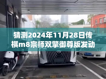 厂房环境 第359页