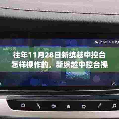 厂房环境 第357页