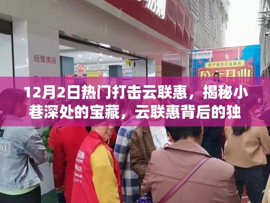 尽善尽美 第5页