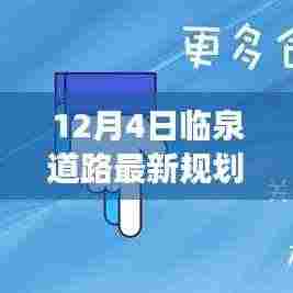 第2822页