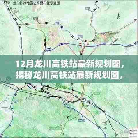 第2820页