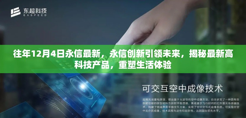 第2809页