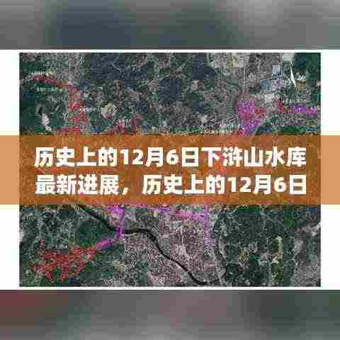 堂堂正正 第5页