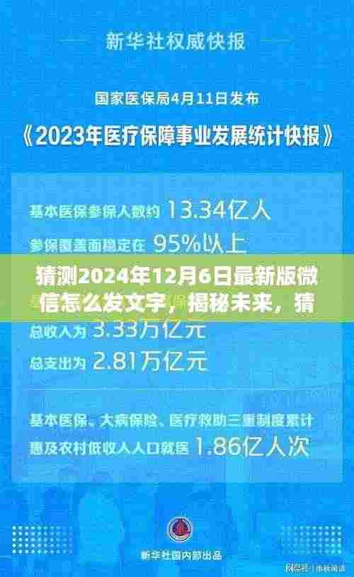 厂房环境 第342页