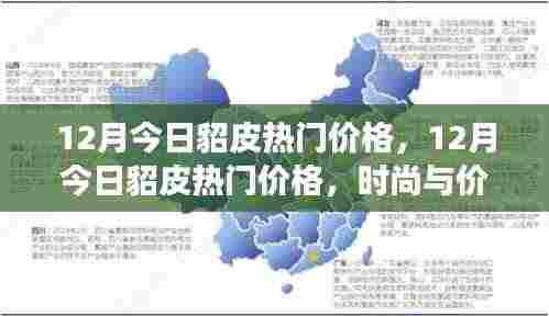 齿白唇红 第6页