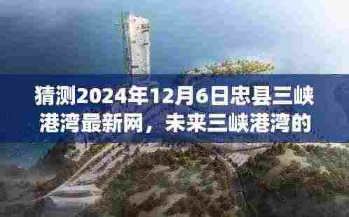 降贵纡尊 第5页