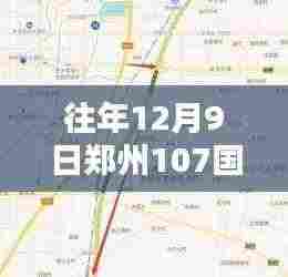 无边无际 第5页