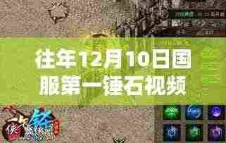 没精打采 第4页