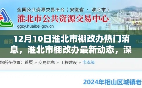 衣不完采 第6页