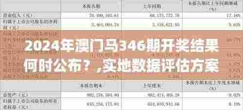 资料中心 第299页