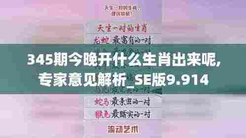 独学寡闻 第6页
