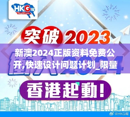 一张一翕 第4页