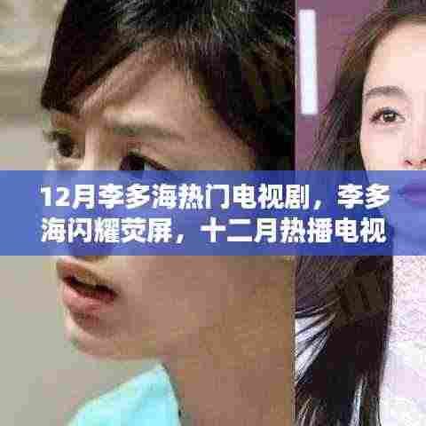 精益求精 第5页