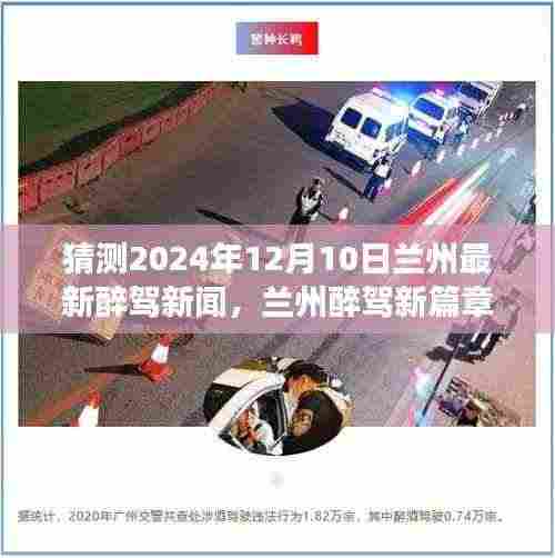 无独有偶 第4页