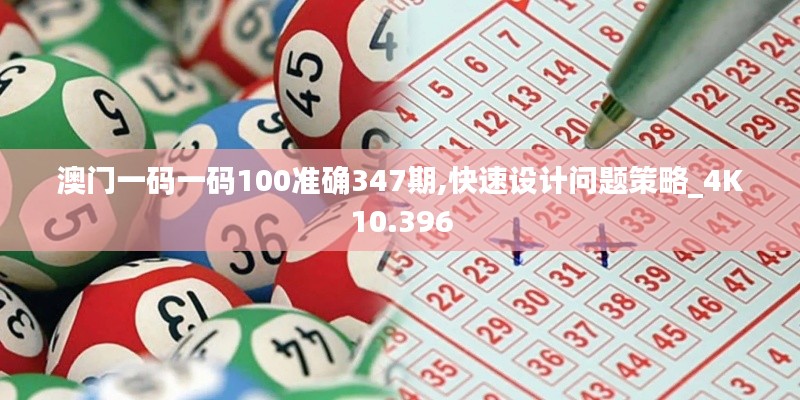 资料中心 第296页