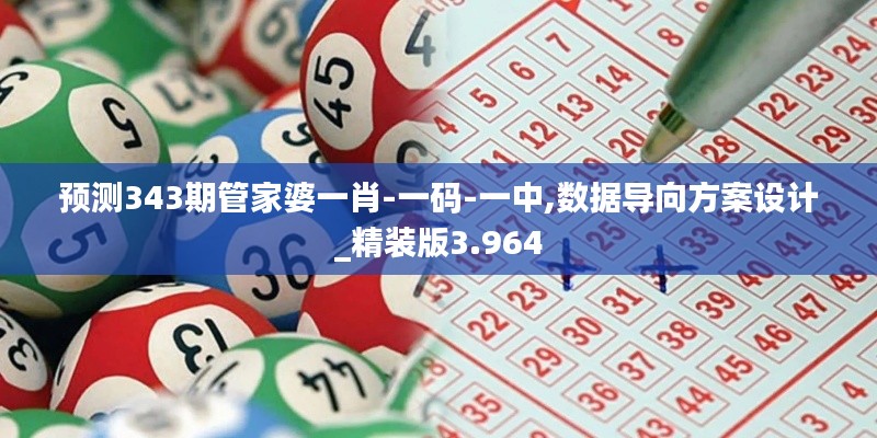 初告白 第5页