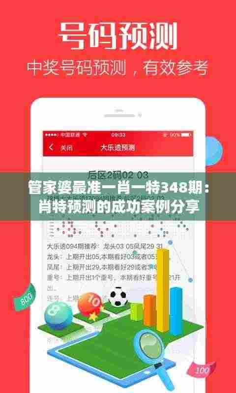 还淳反素 第5页