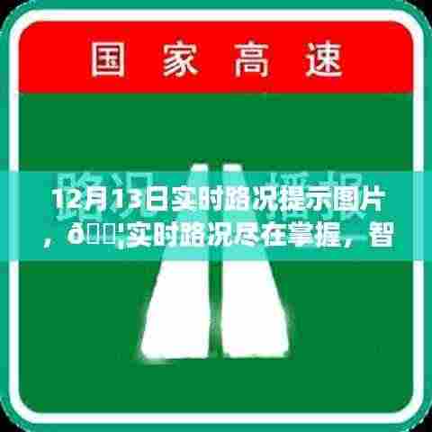 风度翩翩 第5页