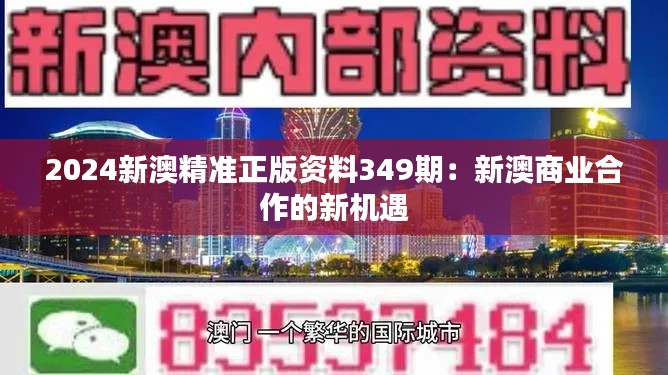 资料中心 第286页