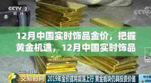 口若悬河 第4页
