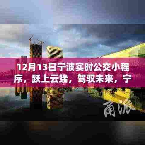 高谈阔论 第4页