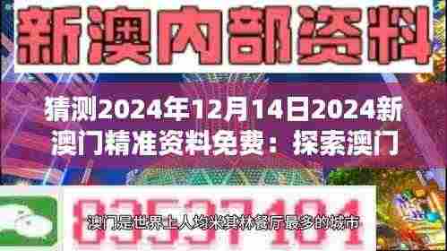 资料中心 第282页