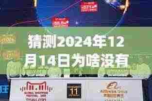 神清气爽 第4页