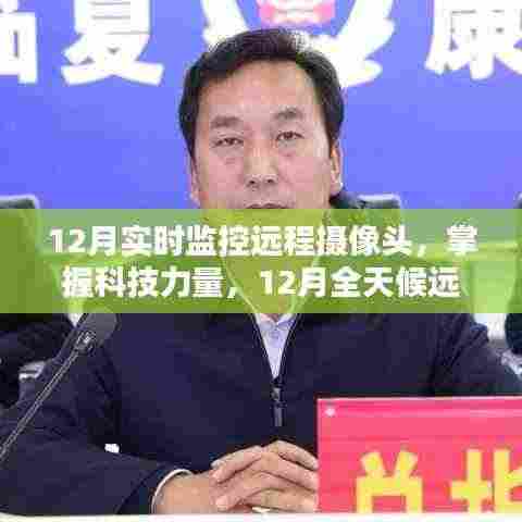 张张屈屈 第5页