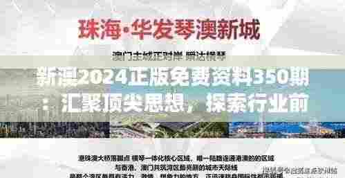 风流潇洒 第4页