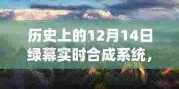 阳春白雪 第5页