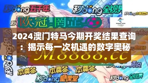 不耻下问 第5页