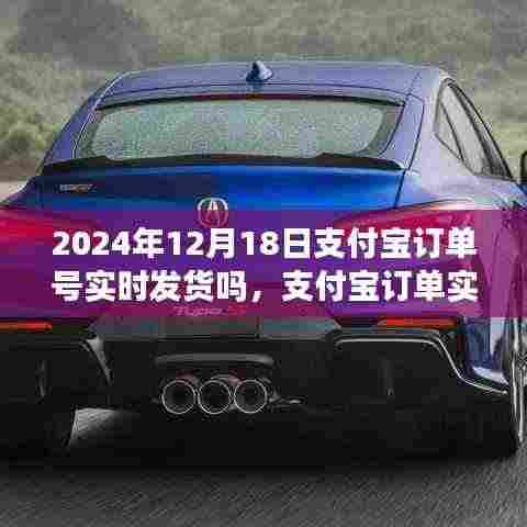富贵功名 第5页