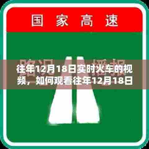 虫蚀鸟步 第5页